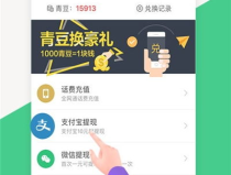 91青娱乐网站,揭秘热门娱乐资讯的聚集地