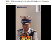年度网红人物,盘点2023年度最具影响力的网络红人