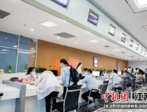 江苏人社网办大厅,便捷高效的人社服务新体验