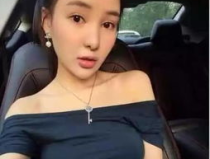 中国最大网红是哪一位,揭秘网络红人背后的故事