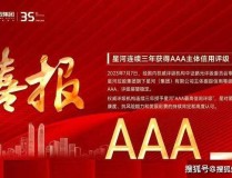一文教你三种应对法子-网贷过期随地打电话怎样办碰到网贷过期电话连续？教你应对计谋！及比亚迪海豹06GT售价1368万起零百仅需49s？被催收怎样办