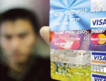 郑州信用卡办理,轻松申请，享受便捷金融生活