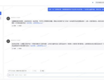 chat ai写作免费,探索Chat AI免费生成文章的无限可能