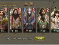乐趣网傲视天地,畅游宏大战场，体验策略竞技新境界