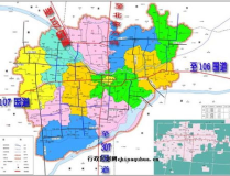 无极县邮编,邮编052460下的历史与现代交融之地