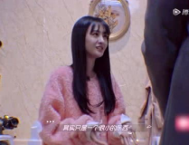 娱乐吃瓜小姐,吃瓜小姐带你探秘明星幕后故事