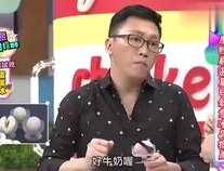 娱乐爆料吃瓜八卦图高清,娱乐圈最新爆料八卦图集