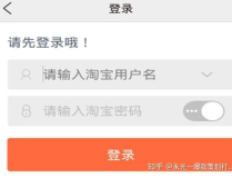 淘宝店铺解封,全面解析解封流程与注意事项