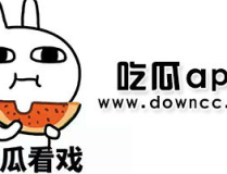 我要吃瓜网黑料,吃瓜网黑料背后的真相与影响