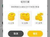 91爆料网,91爆料网揭示网络黑料真相