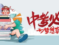 衡阳富士康招聘信息最新招聘2022,衡阳富士康2022年最新招聘职位一览