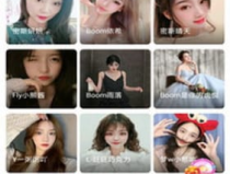 望月直播app官方免费下载,官方免费下载，畅享直播新体验