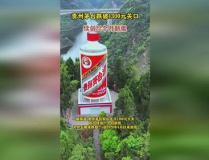 茅台跌破2200元关口,揭秘跌破2200元关口的背后原因