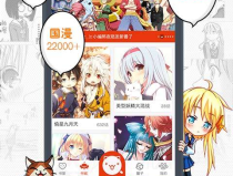漫画网站,盘点热门漫画网站，解锁你的二次元世界