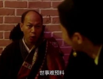 电影大内密探零零狗,大内密探零零狗的喜剧传奇