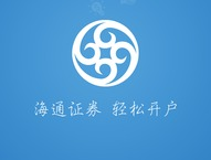 海通证券官方下载,稳健发展，引领行业未来