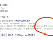 网络侵权律师,网络侵权法律解析与维权指南