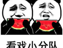 最新的娱乐影视吃瓜,明星恋情曝光，幕后黑幕大揭秘！