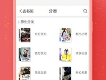 下载电子书免费全本,轻松获取海量知识宝藏
