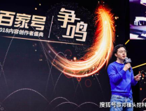 热门影视剧分享百家号,百家号带你领略影视魅力