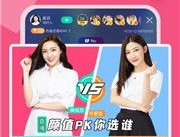 奶糖娱乐,打造青春活力，引领潮流风尚