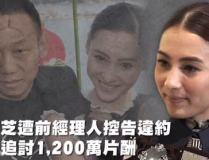 娱乐吃瓜喷子在线观看,娱乐吃瓜喷子在线观看全解析